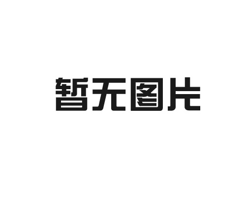 實驗室隔墻裝修材料有哪些呢？